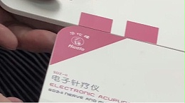 丝印油墨,环保油墨,医疗器械油墨